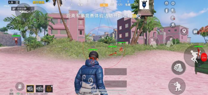 游戏怎么开外挂和平精英（在游戏里怎么开挂和平精英）